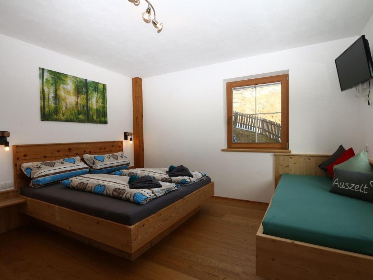 Holiday Flat Schoeser, Fuegen 菲根贝格 外观 照片
